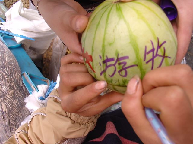 DSC03333.JPG