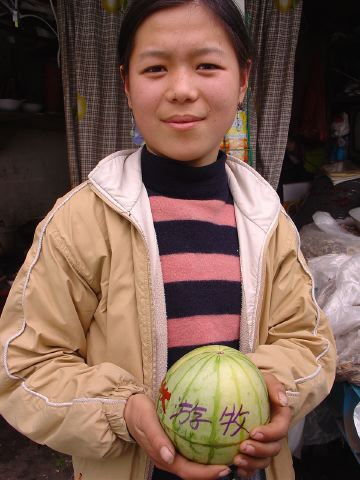 DSC03335.JPG